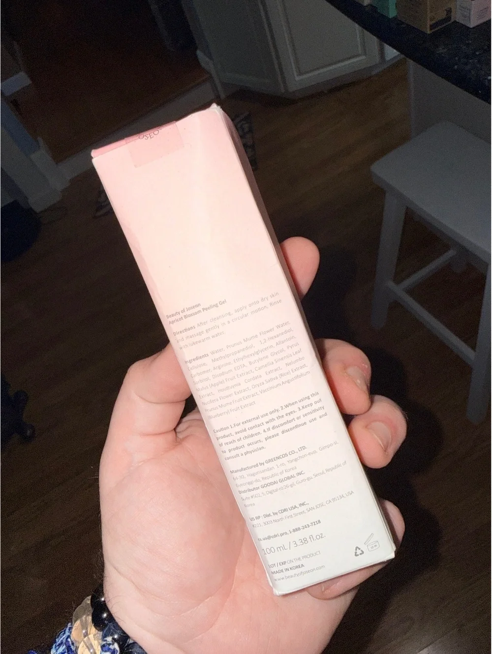 Beauty of Joseon Artifact Blossom Peeling Gel 100ml